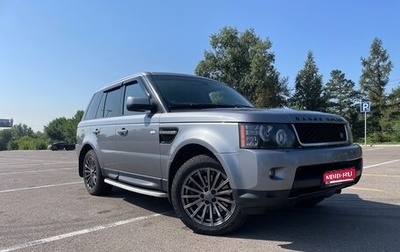 Land Rover Range Rover Sport I рестайлинг, 2013 год, 2 400 000 рублей, 1 фотография