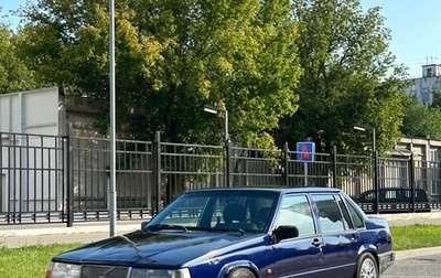 Volvo 940, 1994 год, 345 000 рублей, 1 фотография