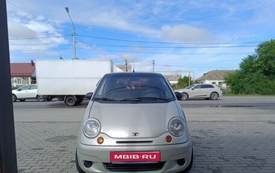 Daewoo Matiz I, 2005 год, 340 000 рублей, 1 фотография