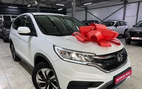 Honda CR-V IV, 2015 год, 2 650 000 рублей, 1 фотография