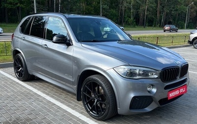 BMW X5, 2014 год, 3 366 858 рублей, 1 фотография