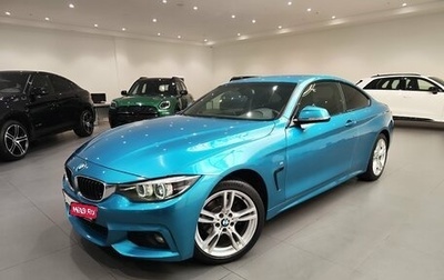 BMW 4 серия, 2017 год, 2 690 000 рублей, 1 фотография