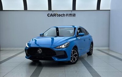 MG 5, 2023 год, 860 000 рублей, 1 фотография