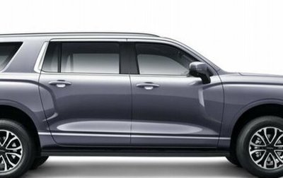 Haval H5, 2026 год, 4 349 000 рублей, 1 фотография