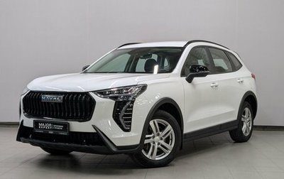 Haval Jolion, 2024 год, 1 960 000 рублей, 1 фотография