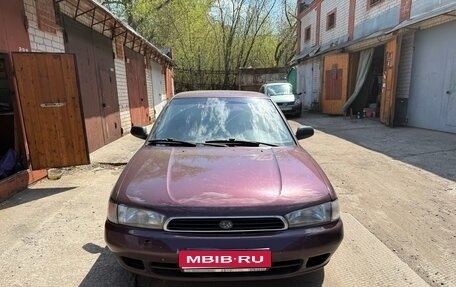 Subaru Legacy VII, 1995 год, 220 000 рублей, 1 фотография