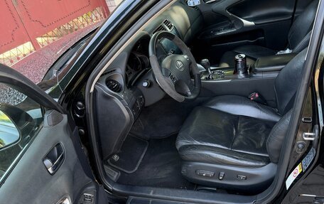 Lexus IS II рестайлинг 2, 2006 год, 1 300 000 рублей, 6 фотография