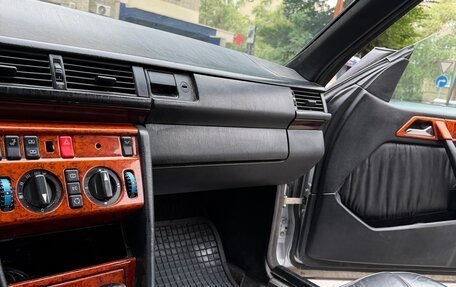 Mercedes-Benz W124, 1989 год, 495 000 рублей, 19 фотография