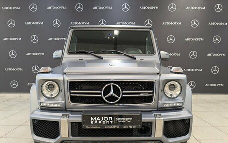 Mercedes-Benz G-Класс AMG, 2015 год, 5 750 000 рублей, 2 фотография