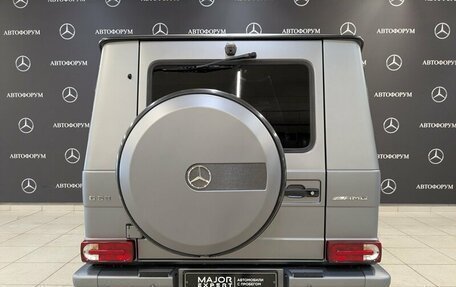 Mercedes-Benz G-Класс AMG, 2015 год, 5 750 000 рублей, 6 фотография