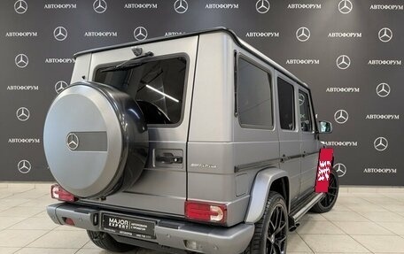 Mercedes-Benz G-Класс AMG, 2015 год, 5 750 000 рублей, 5 фотография