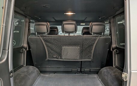 Mercedes-Benz G-Класс AMG, 2015 год, 5 750 000 рублей, 10 фотография