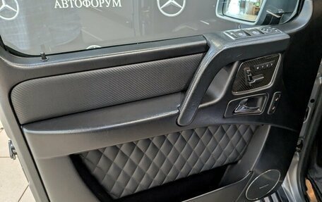 Mercedes-Benz G-Класс AMG, 2015 год, 5 750 000 рублей, 13 фотография