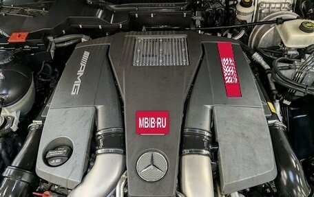 Mercedes-Benz G-Класс AMG, 2015 год, 5 750 000 рублей, 9 фотография