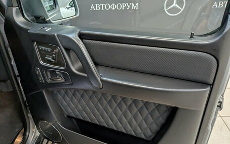 Mercedes-Benz G-Класс AMG, 2015 год, 5 750 000 рублей, 15 фотография