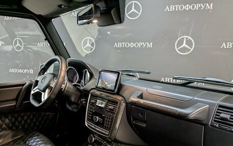 Mercedes-Benz G-Класс AMG, 2015 год, 5 750 000 рублей, 23 фотография