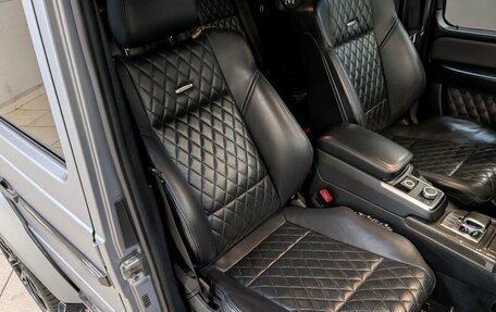 Mercedes-Benz G-Класс AMG, 2015 год, 5 750 000 рублей, 25 фотография