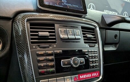 Mercedes-Benz G-Класс AMG, 2015 год, 5 750 000 рублей, 20 фотография