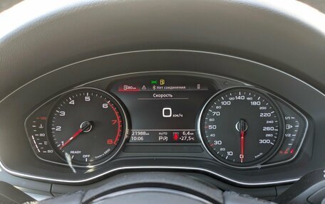 Audi A4, 2022 год, 3 750 000 рублей, 2 фотография