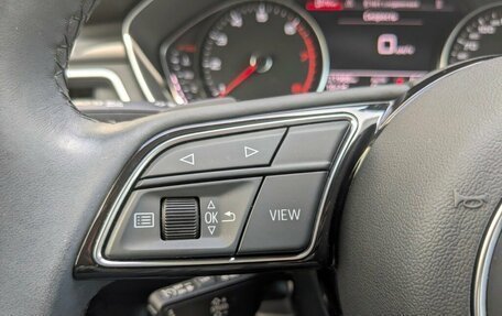 Audi A4, 2022 год, 3 750 000 рублей, 27 фотография