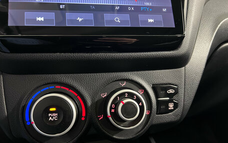 KIA Rio III рестайлинг, 2013 год, 799 000 рублей, 15 фотография