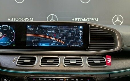 Mercedes-Benz GLS, 2020 год, 8 172 000 рублей, 16 фотография