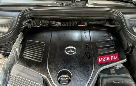 Mercedes-Benz GLS, 2020 год, 8 172 000 рублей, 9 фотография