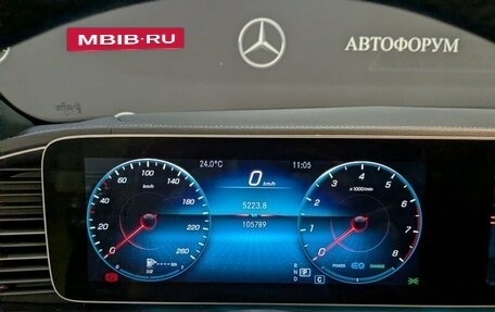 Mercedes-Benz GLS, 2020 год, 8 172 000 рублей, 19 фотография