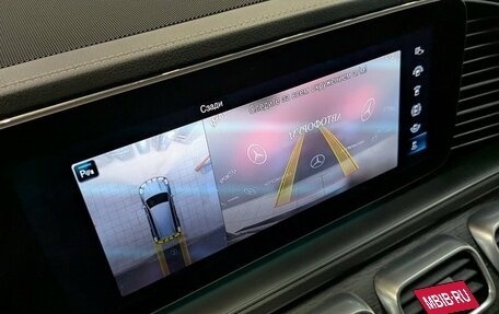 Mercedes-Benz GLS, 2020 год, 8 172 000 рублей, 25 фотография