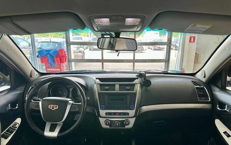 Geely Emgrand X7 I, 2016 год, 779 900 рублей, 8 фотография