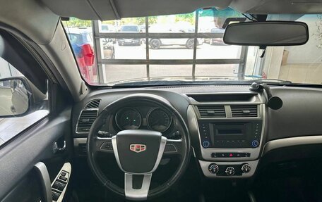 Geely Emgrand X7 I, 2016 год, 779 900 рублей, 7 фотография