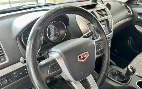 Geely Emgrand X7 I, 2016 год, 779 900 рублей, 10 фотография