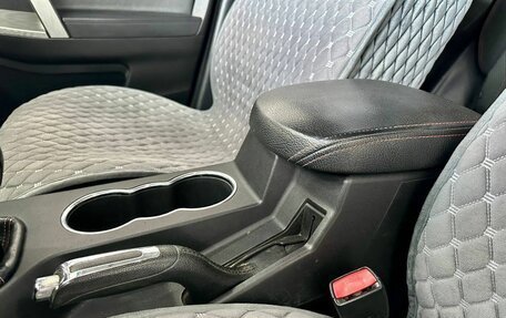 Geely Emgrand X7 I, 2016 год, 779 900 рублей, 15 фотография