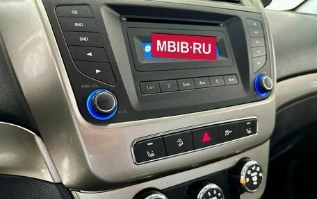 Geely Emgrand X7 I, 2016 год, 779 900 рублей, 12 фотография