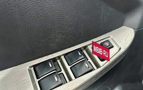 Geely Emgrand X7 I, 2016 год, 779 900 рублей, 14 фотография