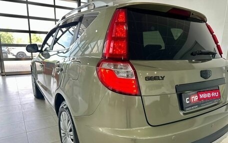 Geely Emgrand X7 I, 2016 год, 779 900 рублей, 18 фотография