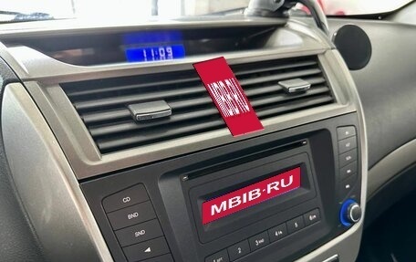 Geely Emgrand X7 I, 2016 год, 779 900 рублей, 11 фотография