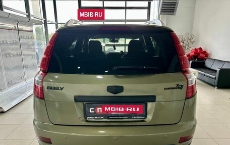 Geely Emgrand X7 I, 2016 год, 779 900 рублей, 6 фотография
