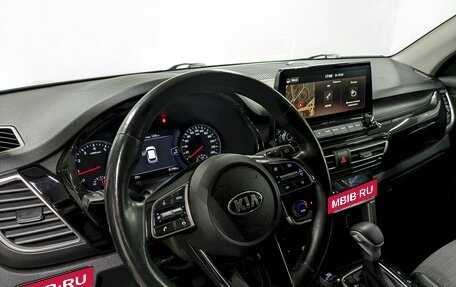 KIA Seltos I, 2020 год, 1 940 000 рублей, 13 фотография