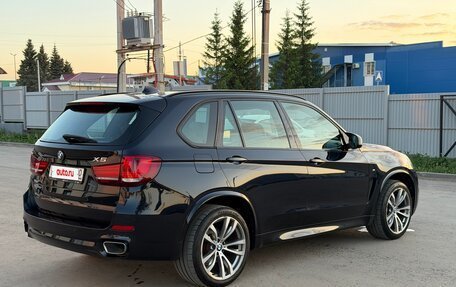 BMW X5, 2017 год, 3 300 000 рублей, 5 фотография