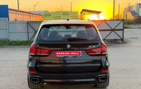 BMW X5, 2017 год, 3 300 000 рублей, 6 фотография