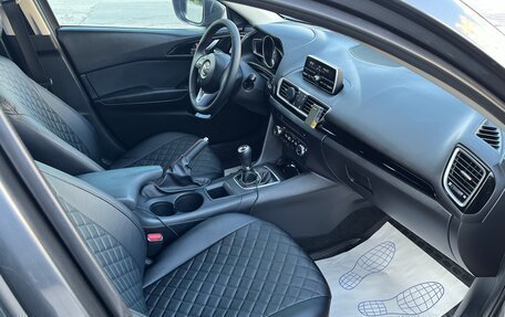 Mazda 3, 2014 год, 1 500 000 рублей, 7 фотография