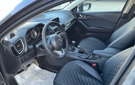 Mazda 3, 2014 год, 1 500 000 рублей, 8 фотография