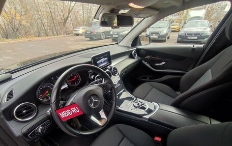 Mercedes-Benz GLC, 2018 год, 3 500 000 рублей, 5 фотография