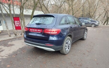 Mercedes-Benz GLC, 2018 год, 3 500 000 рублей, 3 фотография