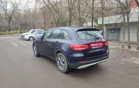 Mercedes-Benz GLC, 2018 год, 3 500 000 рублей, 15 фотография