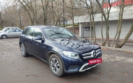 Mercedes-Benz GLC, 2018 год, 3 500 000 рублей, 30 фотография