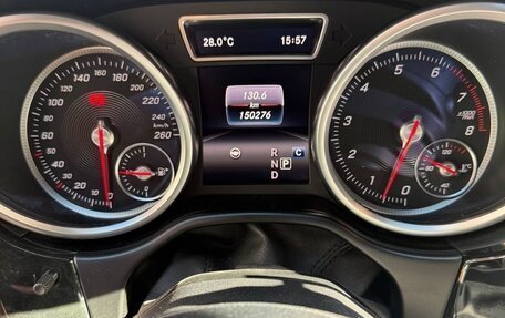 Mercedes-Benz GLS, 2016 год, 4 100 000 рублей, 6 фотография