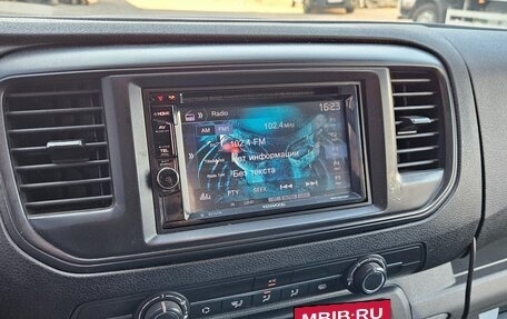 Peugeot Expert, 2019 год, 1 850 000 рублей, 6 фотография