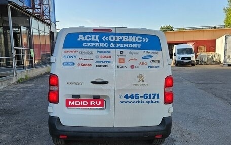 Peugeot Expert, 2019 год, 1 850 000 рублей, 2 фотография